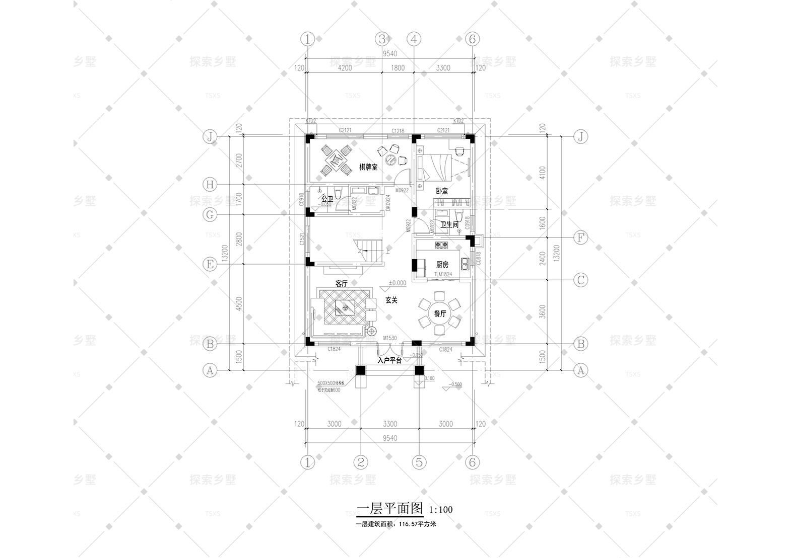 户型图